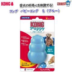 RO@ps[RO @S@iu[j@74605