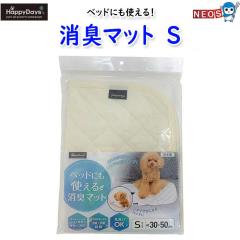 ybgv@HappyDays@xbhɂg@L}bg@S