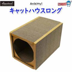 ybgv@HappyDays@Anikitty@LbgnEXO