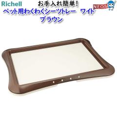 b`F@ybgp킭킭V[cg[@Ch@_[NuE