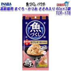 Ȃ΃ybgt[h@Â@pE`@Lp@܂E@ݓ@60g~3܁@TCR-178