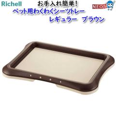 b`F@ybgp킭킭V[cg[@M[@_[NuE