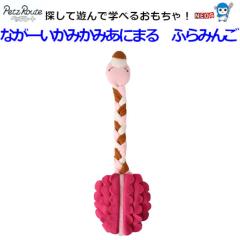 Ё@ybc[g@Ȃ[݂݂ɂ܂@ӂ݂