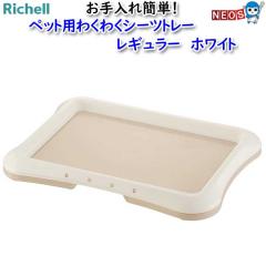 b`F@ybgp킭킭V[cg[@M[@zCg