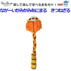 Ё@ybc[g@Ȃ[݂݂ɂ܂@˂