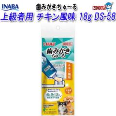 Ȃ΃ybgt[h@݂`@㋉җp@`L@18g@DS-58