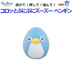 Ё@ybc[g@RbƂՂɂՂɃY[Y[@yM