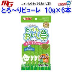 }J@ĵƂĂ@Ƃ`s[@10g~6{