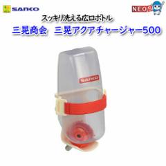 �O�W����@�A�N�A�`���[�W���[�T�O�O�@No.B02