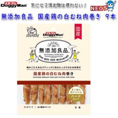 hM[}@YǕi@Y{̔ނ˓@9{