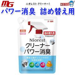 }J@jIXg N[i[@p[L@lߑւp