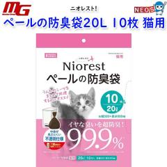 }J@jIXg@y[̖hL20L@10@Lp