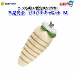 �O�W����@�K���K���E�L�����b�g�l�@NO.A09