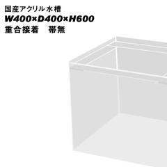 YANW400~D400~H600/F10mm8mm@dڒ@іysz