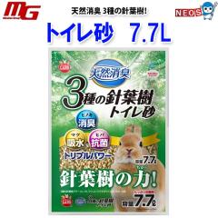 �}���J���@�V�R���L�@3��̐j�t���g�C�����@7.7L