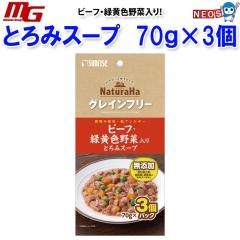 }J@i`n@OCt[@r[tEΉFؓ@Ƃ݃X[v@70~3