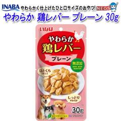 Ȃ΃ybgt[h@炩@{o[@v[@30g@QDS-97