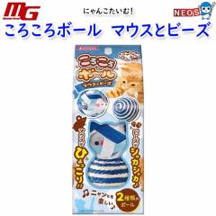 �}���J���@�ɂ�񂱂����� ���낱��{�[���@�}�E�X�ƃr�[�Y