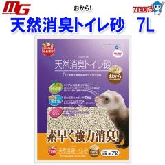 �}���J���@�V�R���L�g�C�����@������@7L