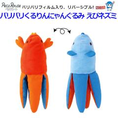 Ё@ybc[g@ppɂ񂮂?@уlY~