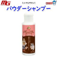 �}���J���@�~�j�}���T�����@�p�E�_�[�V�����v�[�@150ml