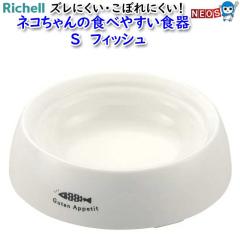 b`F@lR̐Hׂ₷H@r@tBbV