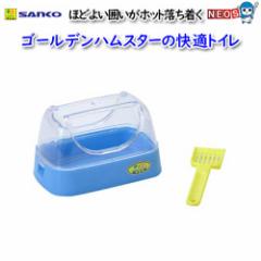 �O�W����@�S�[���f���n���X�^�[�̉��K�g�C���@No.P02