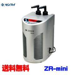 �[���X�C�@ZR-mini�@(ZRmini)�@�����\���^�����p�N�[���[�@�y��񏤕i�z  �y����/�M�ы�/�Ϗ܋�/����z�y���́z�y�ʔ�/�̔��z�y�A�N�A��