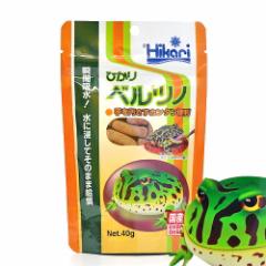 �L���[�����@�Ђ���@�x���c�m 40g�@�y�a ���� �G�T�z�y�J�G���@�a���z  �y����/�M�ы�/�Ϗ܋�/����z�y���́z�y�ʔ�/�̔��z�y�A�N�A��