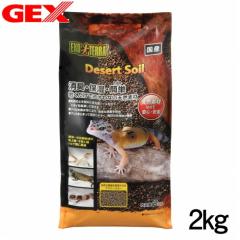 GEX@fU[g\C@2kg@঒ށ@ꏰ@~ipj  y/Mы/Ϗ܋/zýzyʔ/̔zyANAE/