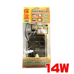 �r�o���A�@�}���`�p�l���q�[�^�[�@14w  �y����/�M�ы�/�Ϗ܋�/����z�y���́z�y�ʔ�/�̔��z�y�A�N�A���E��/�������肤�ށz�y�ۉ����z 