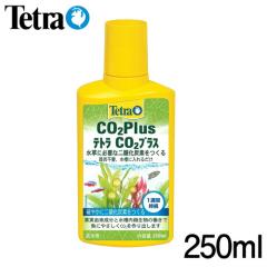 �p�P�p�t350�~�e�g���@CO2�v���X�@250ml  �y����/�M�ы�/�Ϗ܋�/����z�y���́z�y�ʔ�/�̔��z�y�A�N�A���E��/�������肤�ށz 