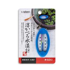 �X�h�[�@�����ׂ鐅���v�@S-1877  �y����/�M�ы�/�Ϗ܋�/����z�y���́z�y�ʔ�/�̔��z�y�A�N�A���E��/�������肤�ށz 