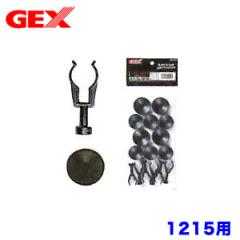 GEX@LXSZbg1215p@ yVz y/Mы/Ϗ܋/zýzyʔ/̔zyANAE/肤ށz 