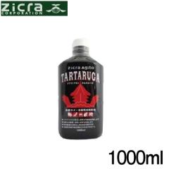 �W�N���@�A�M�g�@�^���^���[�K�@1000ml  �y����/�M�ы�/�Ϗ܋�/����z�y���́z�y�ʔ�/�̔��z�y�A�N�A���E��/�������肤�ށz 