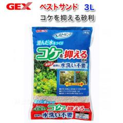 GEX@xXgTh@3L  y/Mы/Ϗ܋/zýzyʔ/̔zyANAE/肤ށz 