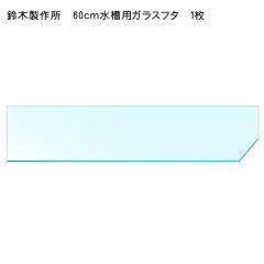 yؐ쏊zKXt^@UOOp@PiTUV~sPRQ~Rj@y񏤕iz@  y/Mы/Ϗ܋/zy