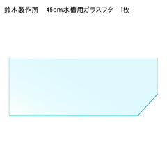 yؐ쏊zKXt^@STOp@PiSQR~sPRQ~Rj@y񏤕iz@  y/Mы/Ϗ܋/zy