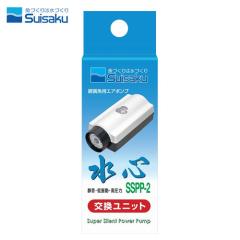 ���� ���S SSPP-2S�p�������j�b�g�@  �y����/�M�ы�/�Ϗ܋�/����z�y���́z�y�ʔ�/�̔��z�y�A�N�A���E��/�������肤�ށz 