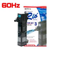 �J�~�n�^�@Rio���I600 �t�B���^�[�Z�b�g3 60Hz�y��񏤕i�z�@  �y����/�M�ы�/�Ϗ܋�/����z�y���́z�y�ʔ�/�̔��z�y�A�N�A���E��/������