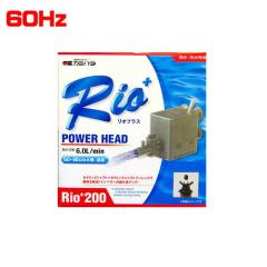 �J�~�n�^�@���I�v���XRio+200 �p���[�w�b�h 60Hz�y��񏤕i�z�@  �y����/�M�ы�/�Ϗ܋�/����z�y���́z�y�ʔ�/�̔��z�y�A�N�A���E��/����