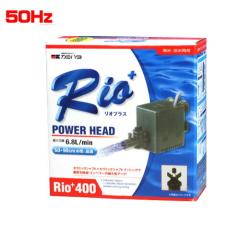 �J�~�n�^�@���I�v���XRio+400 �p���[�w�b�h 50Hz�@  �y����/�M�ы�/�Ϗ܋�/����z�y���́z�y�ʔ�/�̔��z�y�A�N�A���E��/�������肤�ށz 