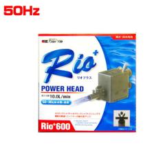 �J�~�n�^�@���I�v���XRio+600 �p���[�w�b�h 50Hz�@  �y����/�M�ы�/�Ϗ܋�/����z�y���́z�y�ʔ�/�̔��z�y�A�N�A���E��/�������肤�ށz 