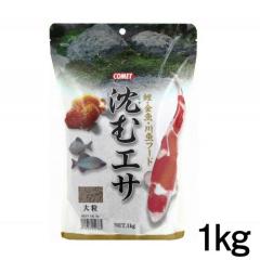 Rbg@ރGT  嗱@1kgy񏤕iz@ya  GTzyϏ܋@az  y/Mы/Ϗ܋/zýzyʔ/̔z