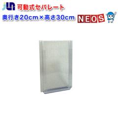  JUN@Zp[g20~30y񏤕iz@ 