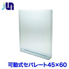  JUN@Zp[g45~60y񏤕iz@ 