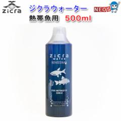 �W�N���@�E�H�[�^�[�i�M�ы��p�j�@500ml�@  �y����/�M�ы�/�Ϗ܋�/����z�y���́z�y�ʔ�/�̔��z�y�A�N�A���E��/�������肤�ށz 