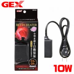 GEX�@�x�^�@�q�[�^�[�@SH 10  �y����/�M�ы�/�Ϗ܋�/����z�y���́z�y�ʔ�/�̔��z�y�A�N�A���E��/�������肤�ށz�y�ۉ����z 