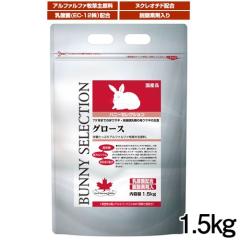 �C�[�X�^�[�@�o�j�[�Z���N�V�����@�O���[�X�@1.5kg �y�����/�a/����/�G�T�z�y�n���X�^�[/������/���X/�������b�g/���z�y�������z