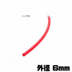 �J���[�ψ��`���[�u�@2m�@���b�h�@������  �y����/�M�ы�/�Ϗ܋�/����z�y���́z�y�ʔ�/�̔��z�y�A�N�A���E��/�������肤�ށz 